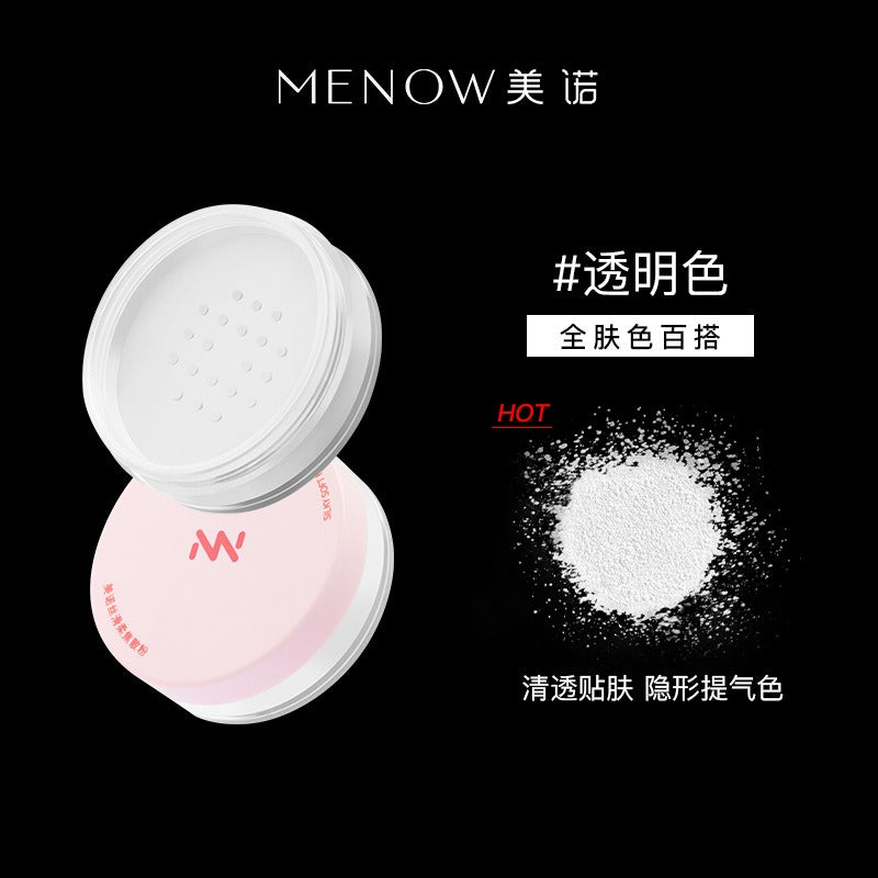 MENOW Silk Soft Focus Powder L2129B MN005