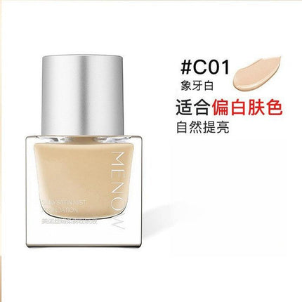 MENOW Silky Satin Mist Foundation L2122 MN004