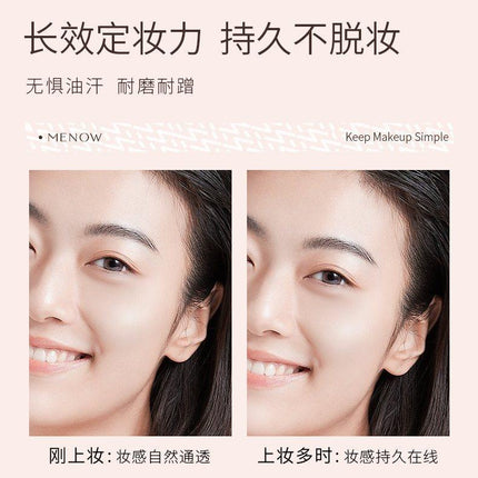 MENOW Smoothing Brightening Powder MN001