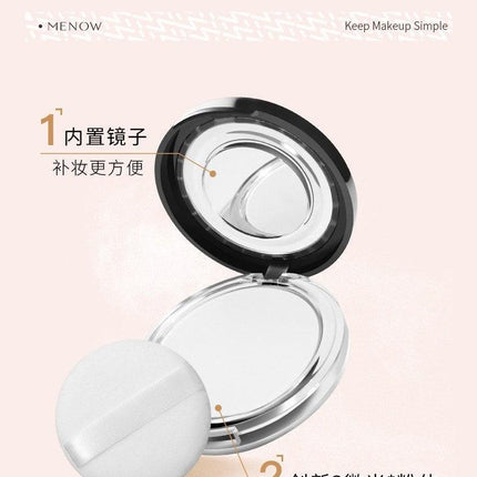 MENOW Smoothing Brightening Powder MN001