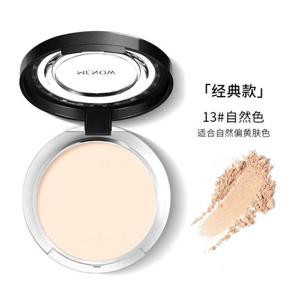 MENOW Smoothing Brightening Powder MN001