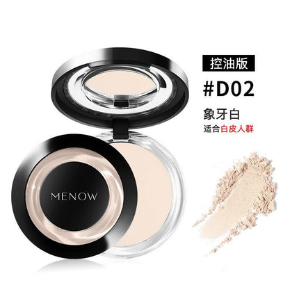 MENOW Smoothing Brightening Powder MN001