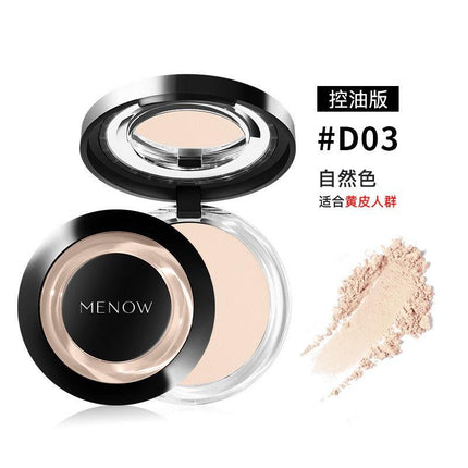 MENOW Smoothing Brightening Powder MN001