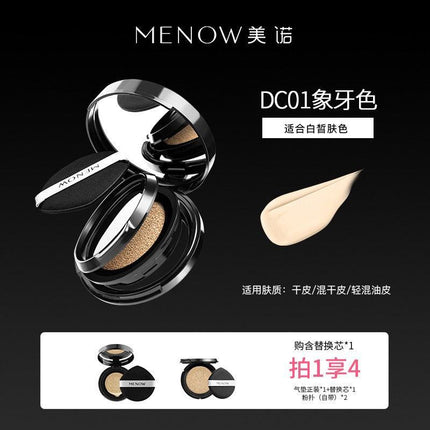 MENOW Soft Mist Concealer Air Cushion L2335 MN008