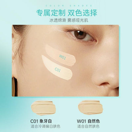 MENOW Soft Mist Matte Cushion L2319 L2353 MN010