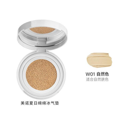 MENOW Soft Mist Matte Cushion L2319 L2353 MN010