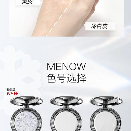 MENOW TOPTOY Pressed Setting Powder L2201 MN006