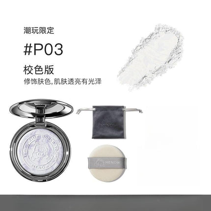 MENOW TOPTOY Pressed Setting Powder L2201 MN006