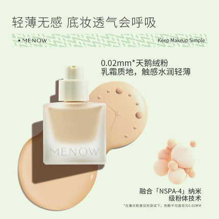 MENOW Tulle Light Makeup Liquid Foundation L2203 MN009