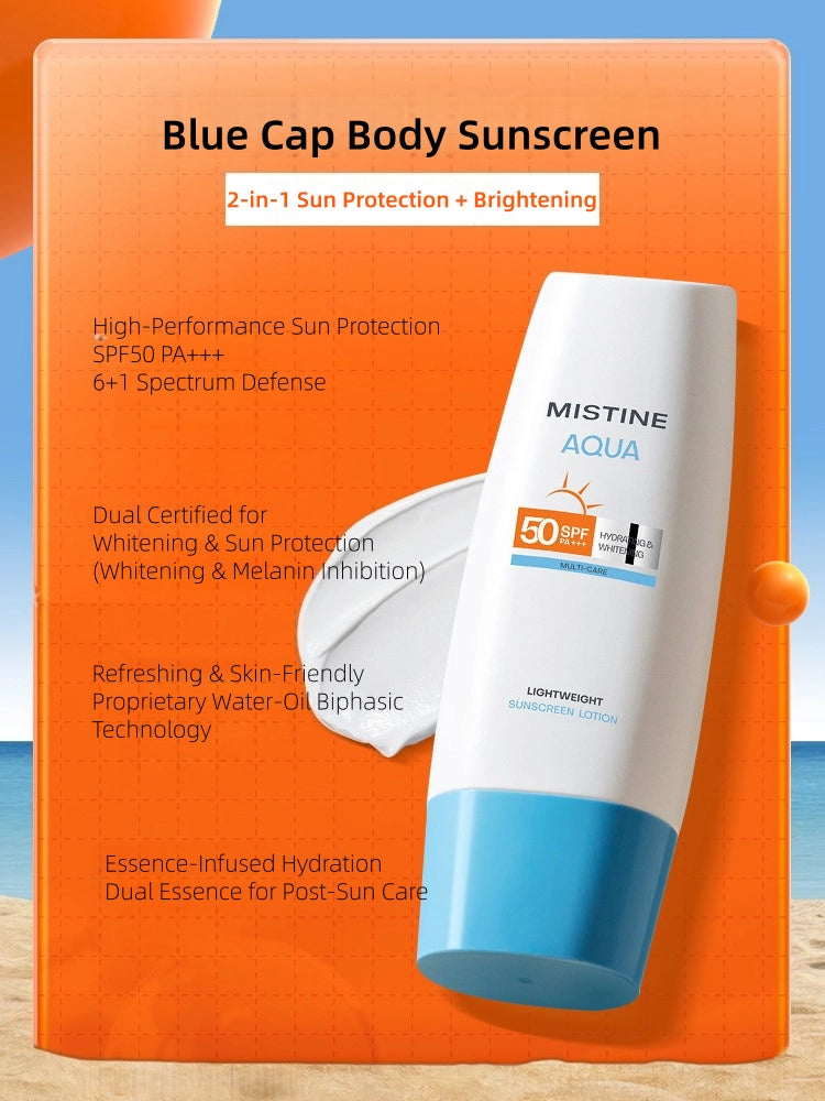 MISTINE - Aqua Base Hydrating and Whitening Lightweight Sunscreen Lotion 70ml