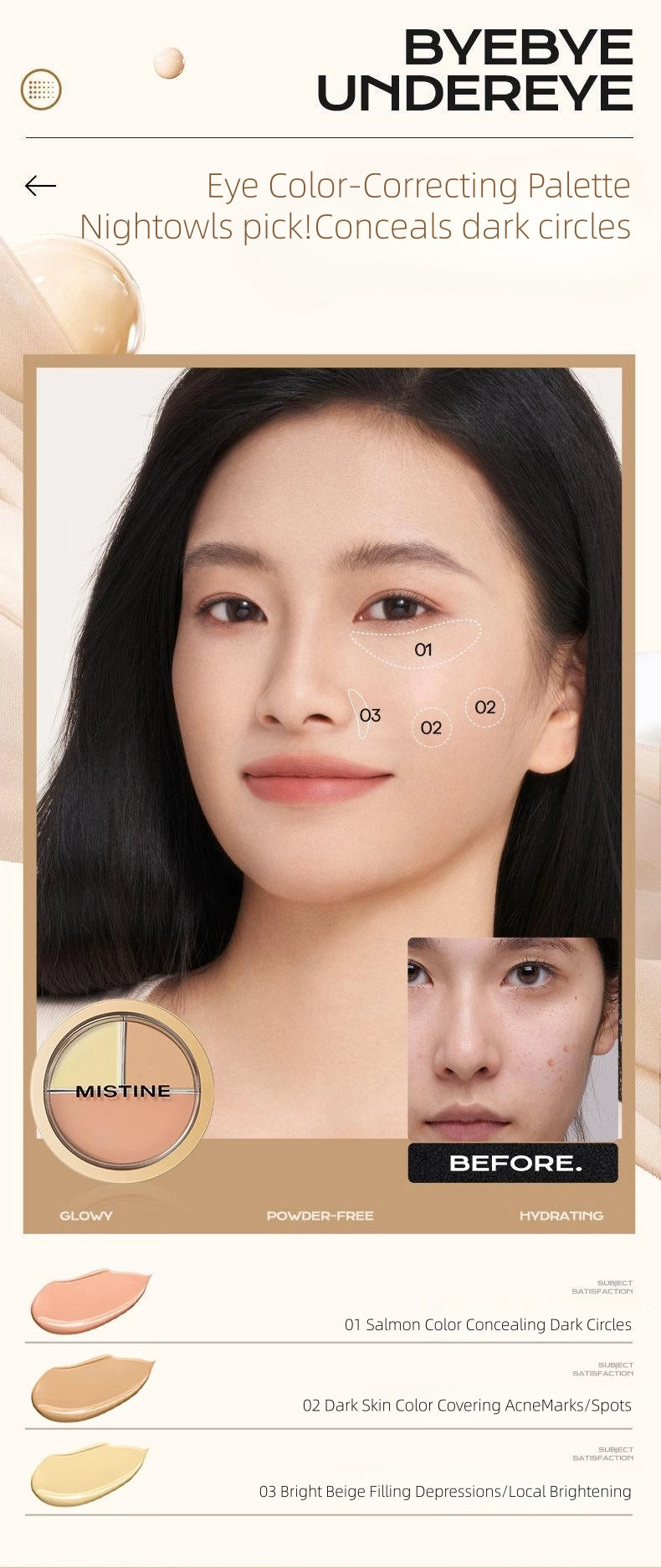 MISTINE - Silky Flawless Concealer 7g