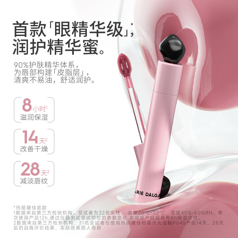 Marie Dalgar Pink Inky Watery Lip Gloss MD010