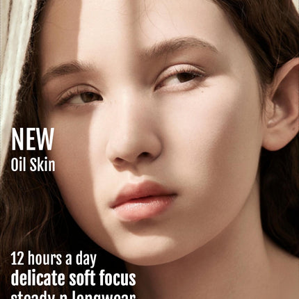 Marie Dalgar- Vine Blurring Longwear Powder Pact 10g