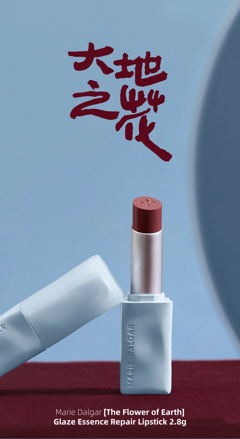 Marie Dalgar - Glaze Essence Repair Lipstick 2.8g