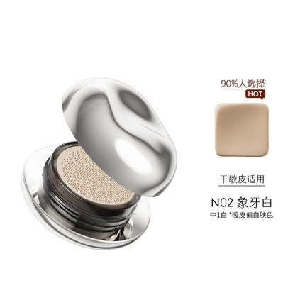 Marie Dalgar- Part of Skin Invisible Cream Foundation 20g
