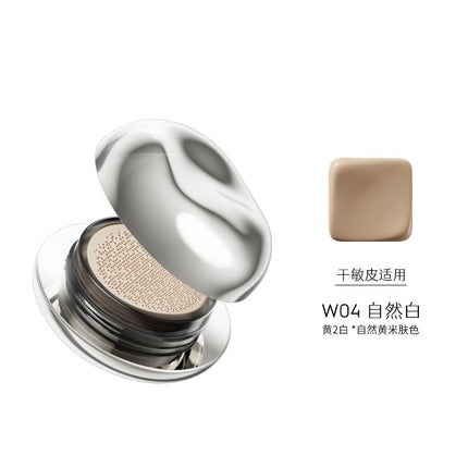 Marie Dalgar- Part of Skin Invisible Cream Foundation 20g