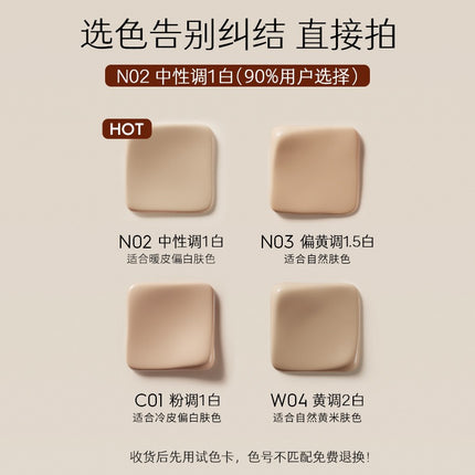Marie Dalgar- Part of Skin Invisible Cream Foundation 20g