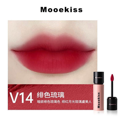 Mooekiss木柯诗唇泥云感哑光口红唇釉雾面丝绒裸色系不易沾杯唇霜MKS001