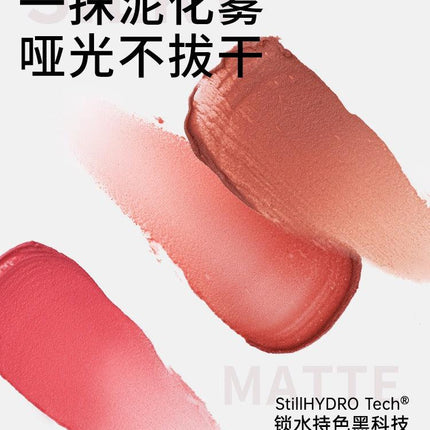 Mooekiss Velvet Lip Mud MKS001