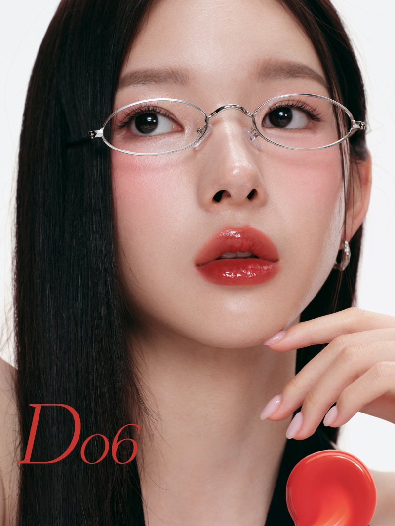 Mooekiss - Dual Effect Essence Lip Gloss 6ml