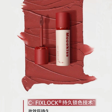 Mooekiss Soft Matte Lip Cream MKS002