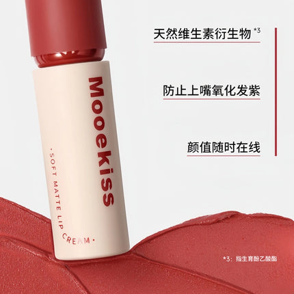 Mooekiss Soft Matte Lip Cream MKS002