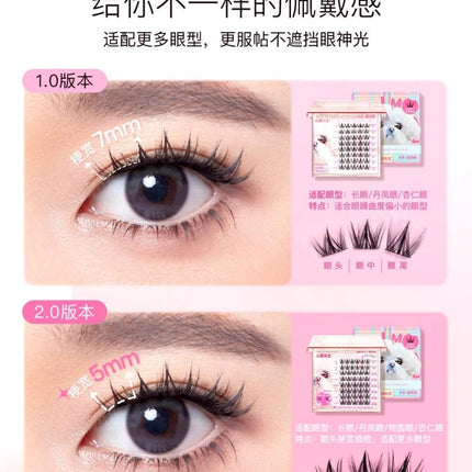 Mr. Wish Naughty Animal Series Rabbit Dog Fox False Eyelashes MW001