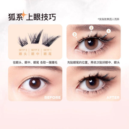 Mr. Wish Naughty Animal Series Rabbit Dog Fox False Eyelashes MW001