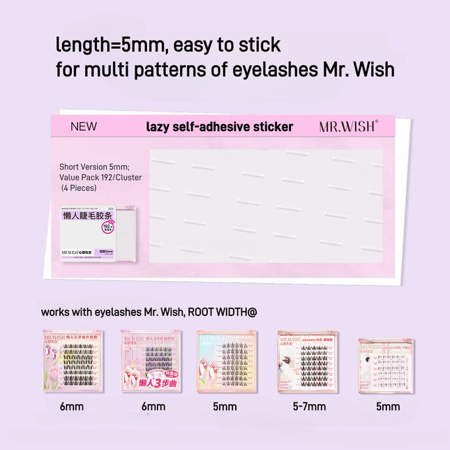 Mr.Wish - Self Adhesive Sticker for False Eyelashes