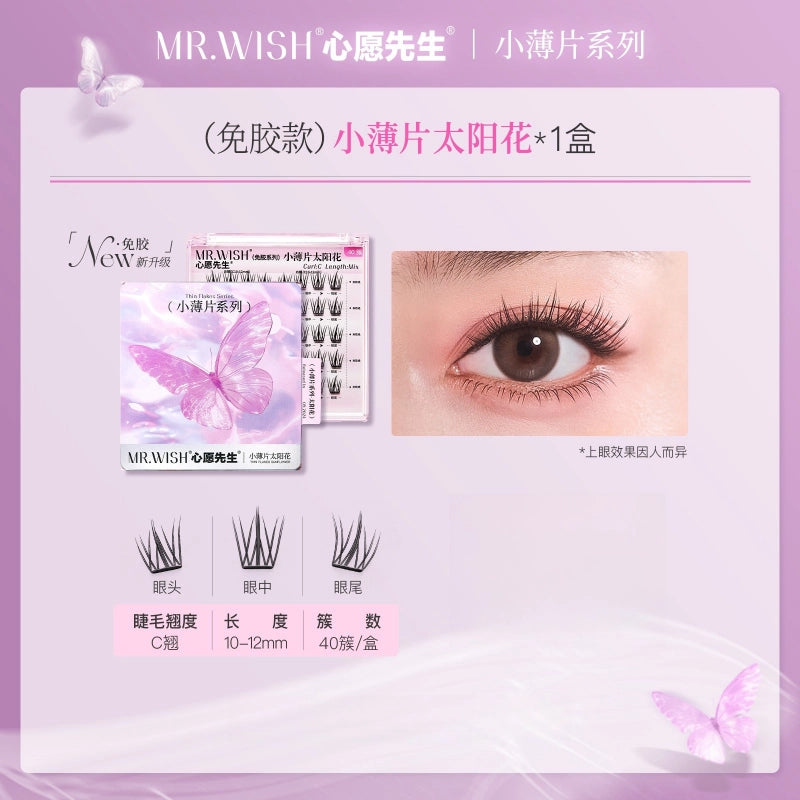 Mr. Wish Thin Flakes Glue Free Eyelashes Butterfly 10-12mm MW002