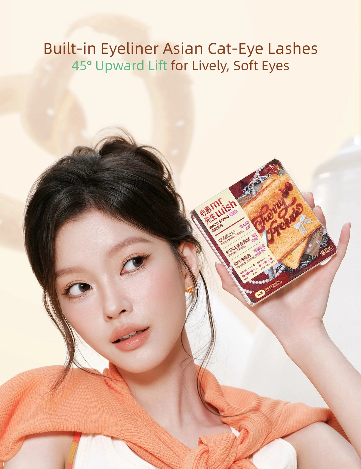 Mr.Wish - Sweet Spring Glue Free False Eyelashes 48 Clusters