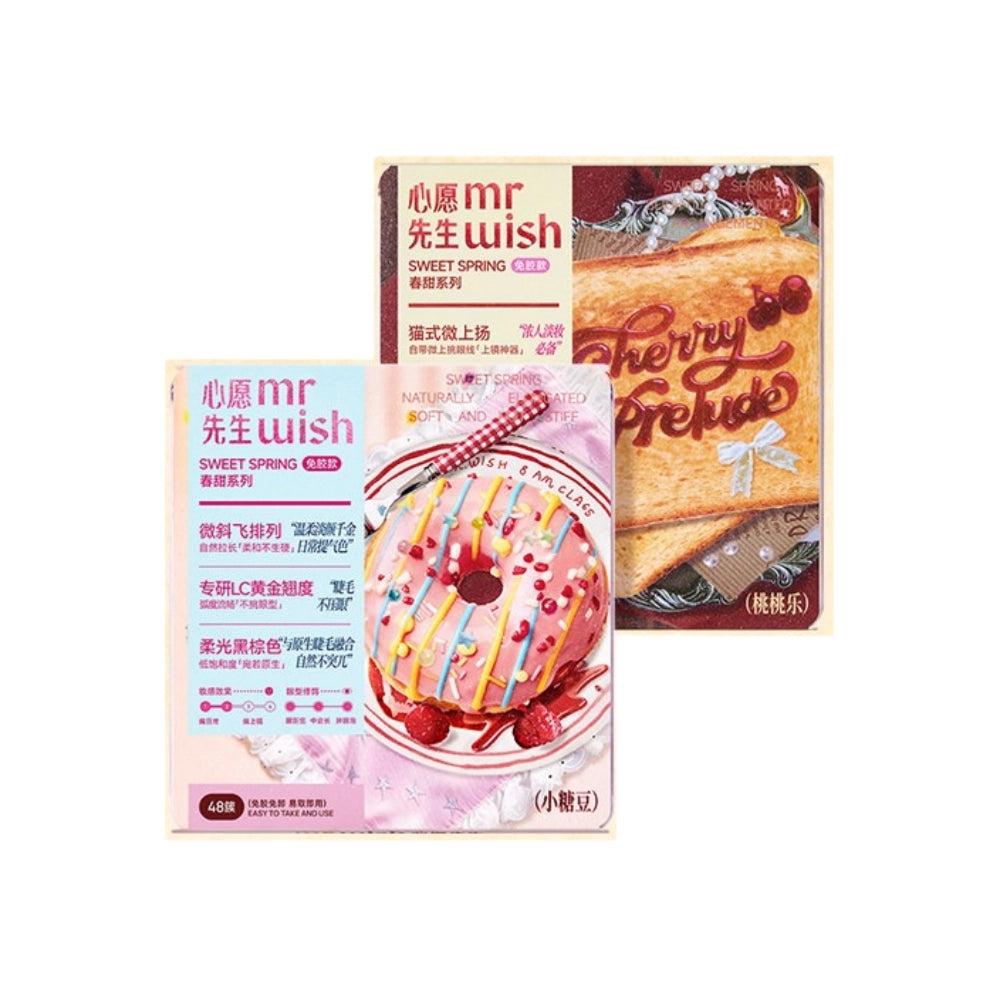 Mr.Wish - Sweet Spring Glue Free False Eyelashes 48 Clusters