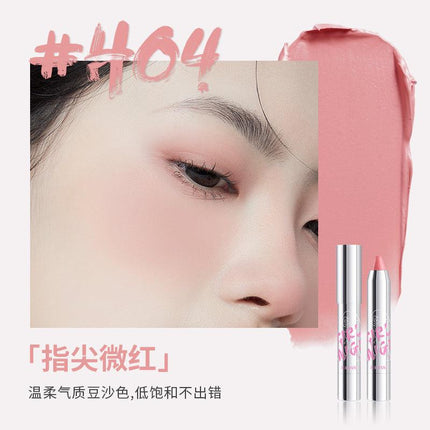 NEIYOU Blush Cream Pen NY003 - Chic Decent