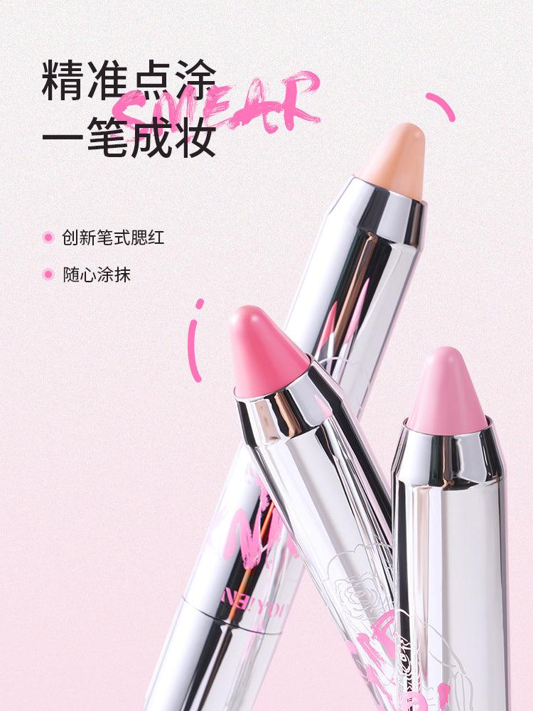 NEIYOU Blush Cream Pen NY003 - Chic Decent