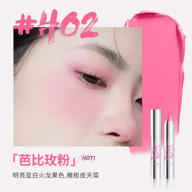 NEIYOU Blush Cream Pen NY003 - Chic Decent