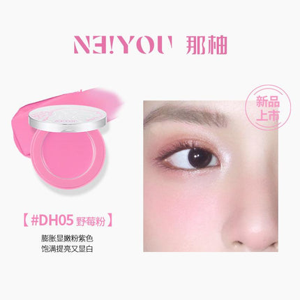 NEIYOU Cream Blush NY006