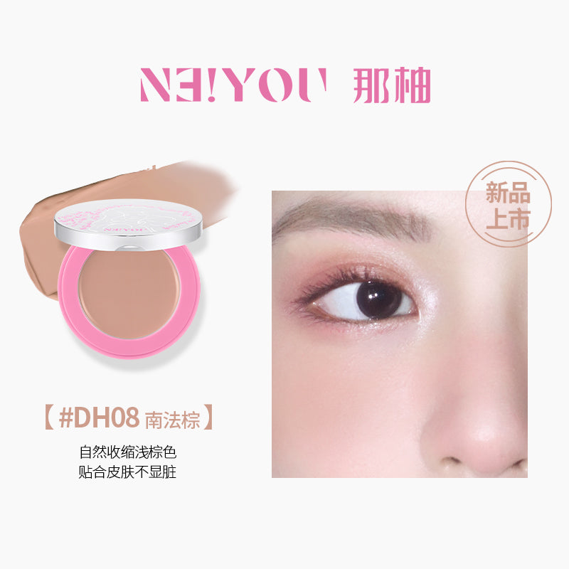 NEIYOU Cream Blush NY006