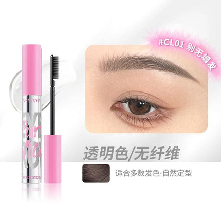 NEIYOU Eyebrow Dye Mascara NY007