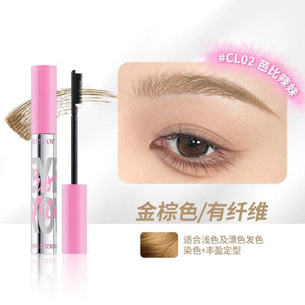 NEIYOU Eyebrow Dye Mascara NY007