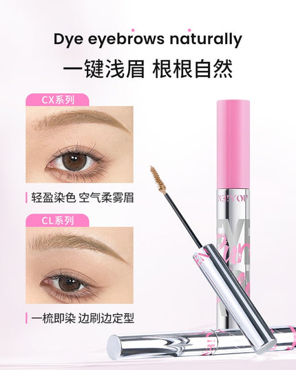 NEIYOU Eyebrow Dye Mascara NY007