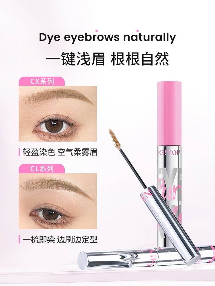 NEIYOU Eyebrow Dye Mascara NY007