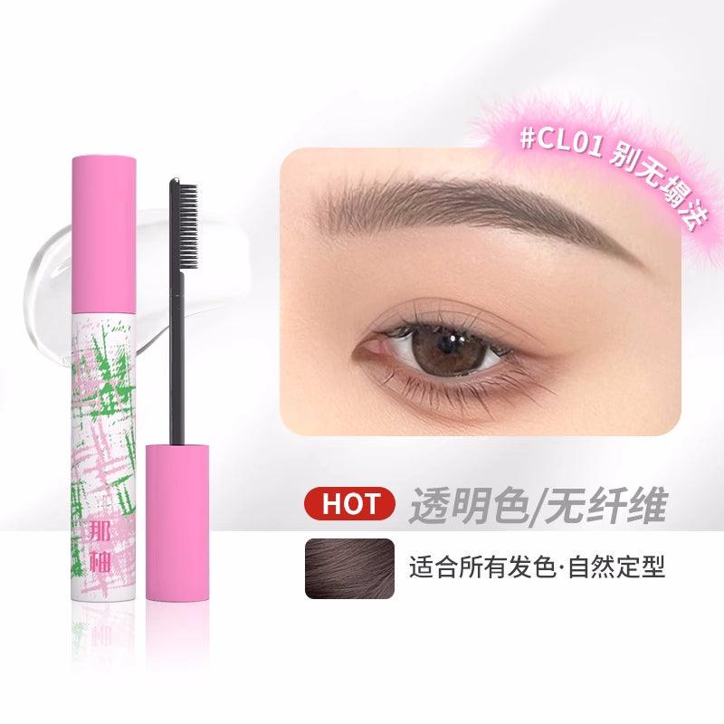 NEIYOU Eyebrow Dye Mascara NY001 - Chic Decent