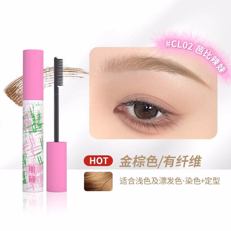 NEIYOU Eyebrow Dye Mascara NY001 - Chic Decent