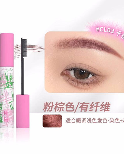 NEIYOU Eyebrow Dye Mascara NY001 - Chic Decent