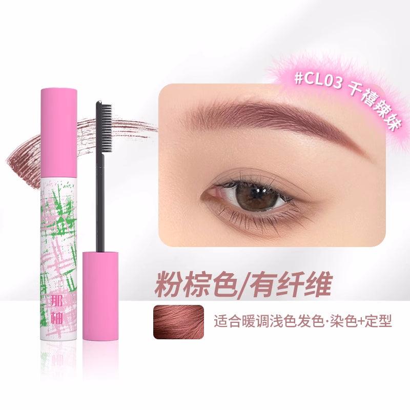 NEIYOU Eyebrow Dye Mascara NY001 - Chic Decent