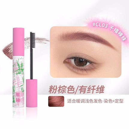 NEIYOU Eyebrow Dye Mascara NY001 - Chic Decent