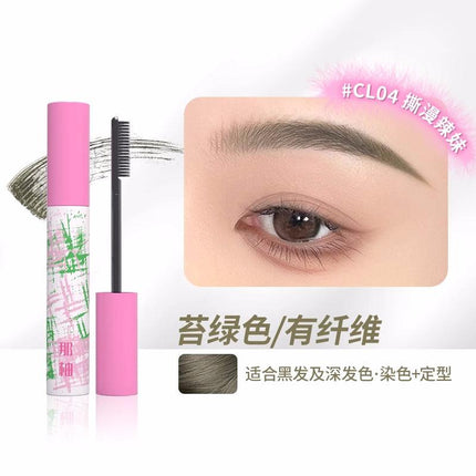 NEIYOU Eyebrow Dye Mascara NY001 - Chic Decent