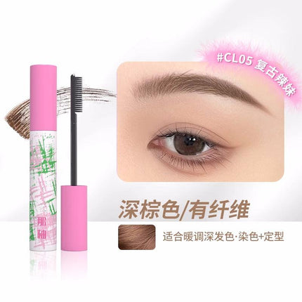 NEIYOU Eyebrow Dye Mascara NY001 - Chic Decent