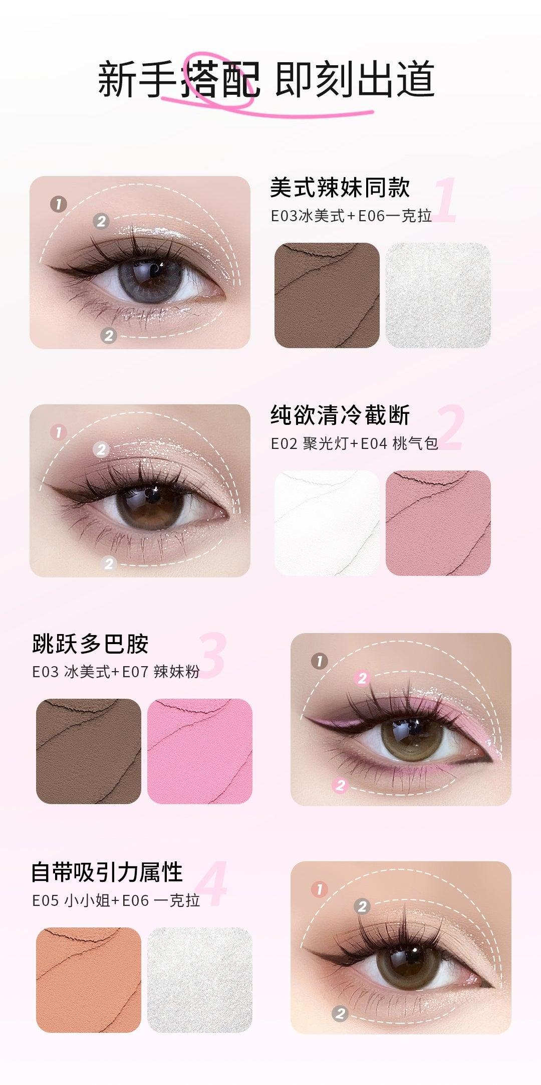 NEIYOU Liquid Eyeshadow NY002 - Chic Decent