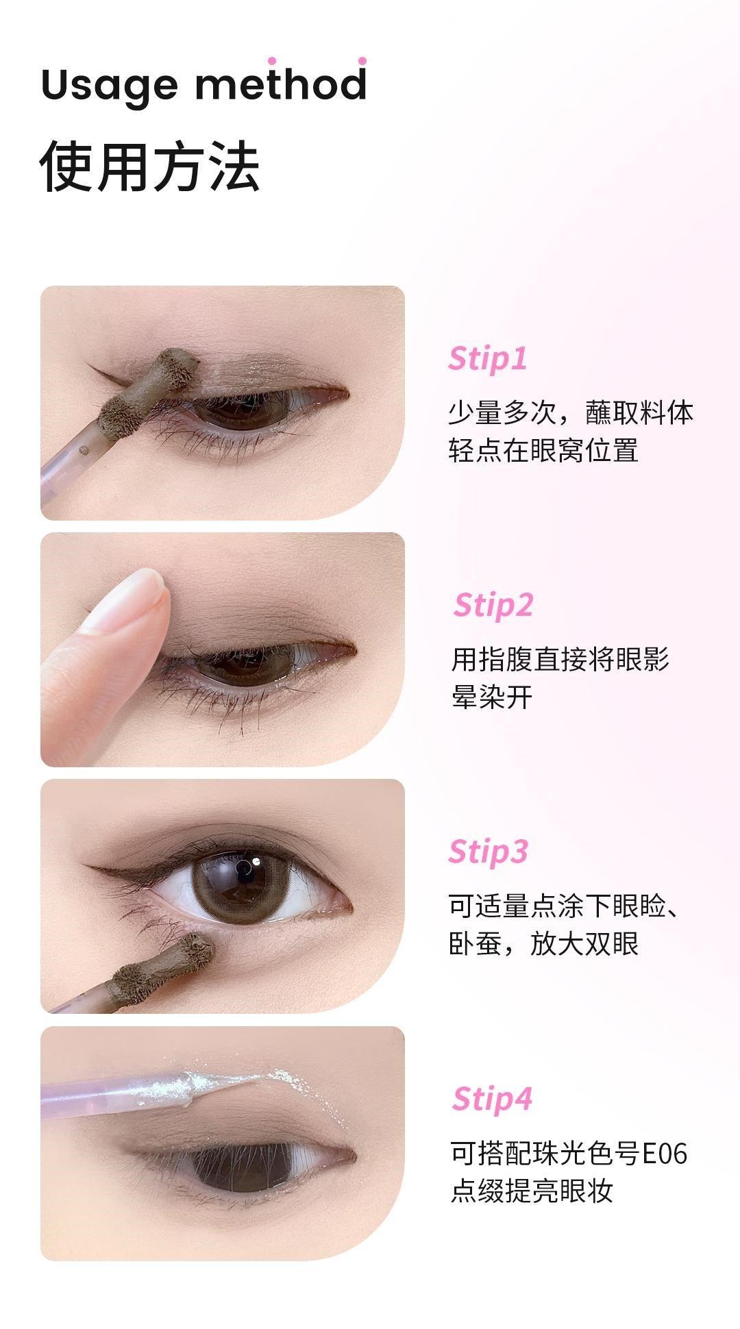 NEIYOU Liquid Eyeshadow NY002 - Chic Decent